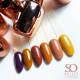 HERFST COLLECTIE 241-246 UTOPIAN GELPOLISH 5ML